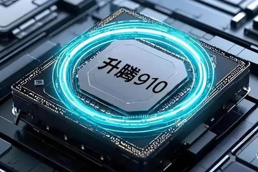 芯脉智览产业动态追踪示意图